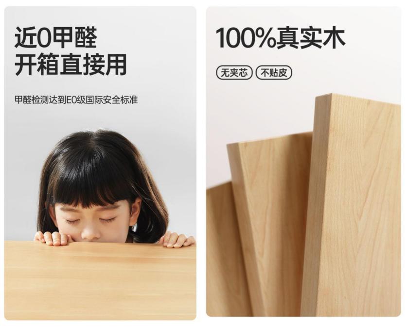 雙旦禮遇季，黑白調集成設計領舞全行業(yè)