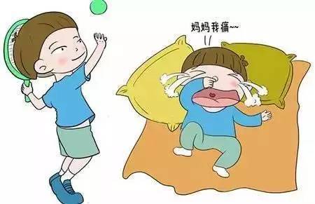 幾個(gè)小妙招，可以幫助寶寶緩解生長(zhǎng)痛