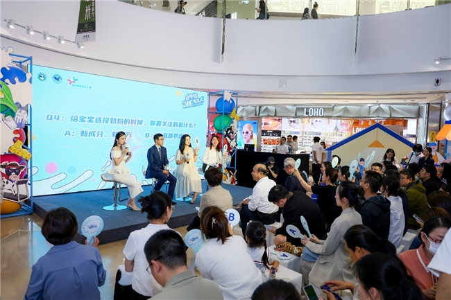 專家來支招 Z世代悅己奶娃兩不誤