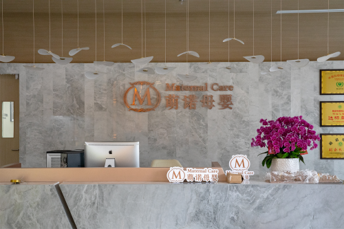 小白熊成功入駐萌諾母嬰月子會(huì)所，共筑奢享母嬰生活