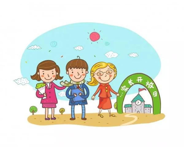 家有留守兒童的，這幾個(gè)問題一定要多留意