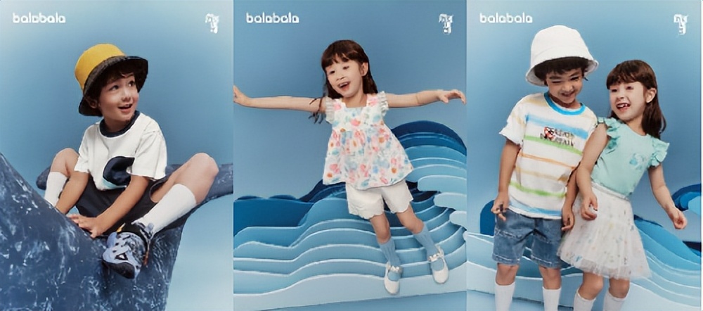 巴拉巴拉海洋T系列，助力海洋環(huán)保傾情“守護一片藍”