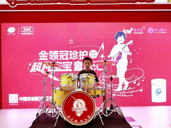“超凡實(shí)力”看得見(jiàn)！金領(lǐng)冠珍護(hù)超凡寶寶童樂(lè)匯重慶站精彩來(lái)襲