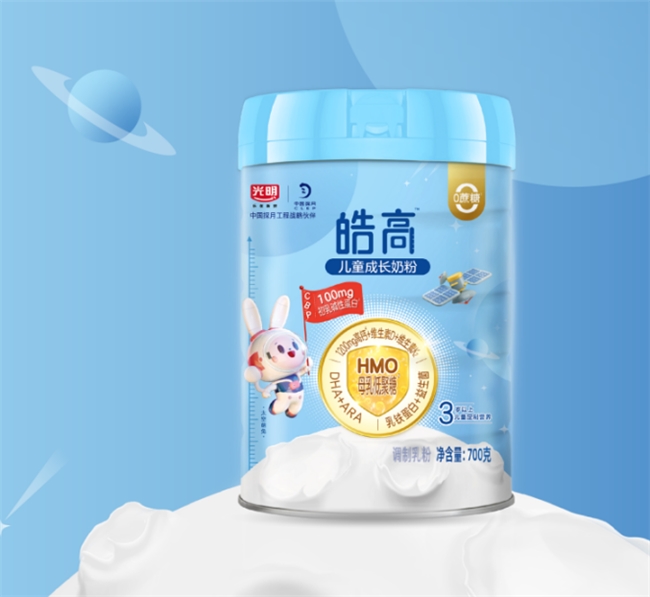 光明皓高兒童奶粉，助力把握黃金猛長期，讓成長更進一步