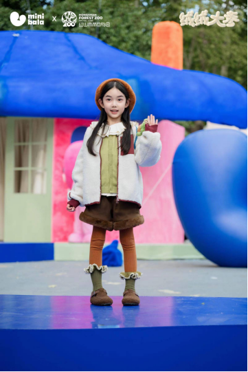 絨化秋冬，Mini Bala貼了貼南京紅山森林動物園