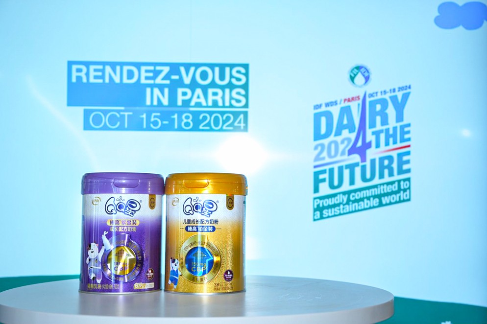 伊利QQ星奶粉亮相2024世界乳業(yè)峰會，“體育+公益”精準營銷策略及產(chǎn)品表現(xiàn)獲認可