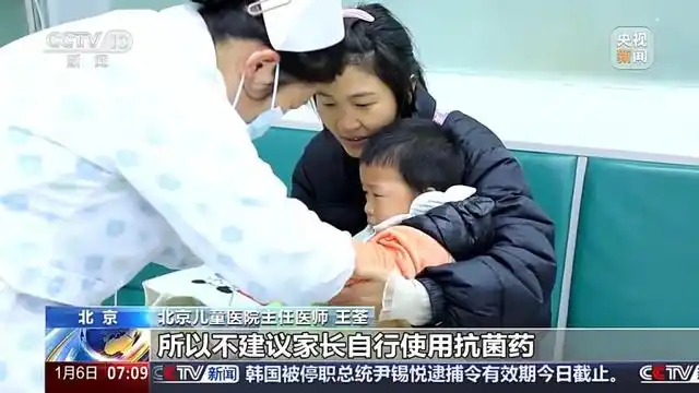 當(dāng)前兒童呼吸道感染有哪些特點？家長應(yīng)該注意什么？健康提示