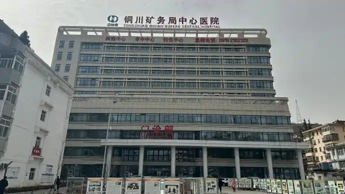 陜西一醫(yī)院被曝“偷換”新生兒，當(dāng)?shù)匦l(wèi)健委回應(yīng)