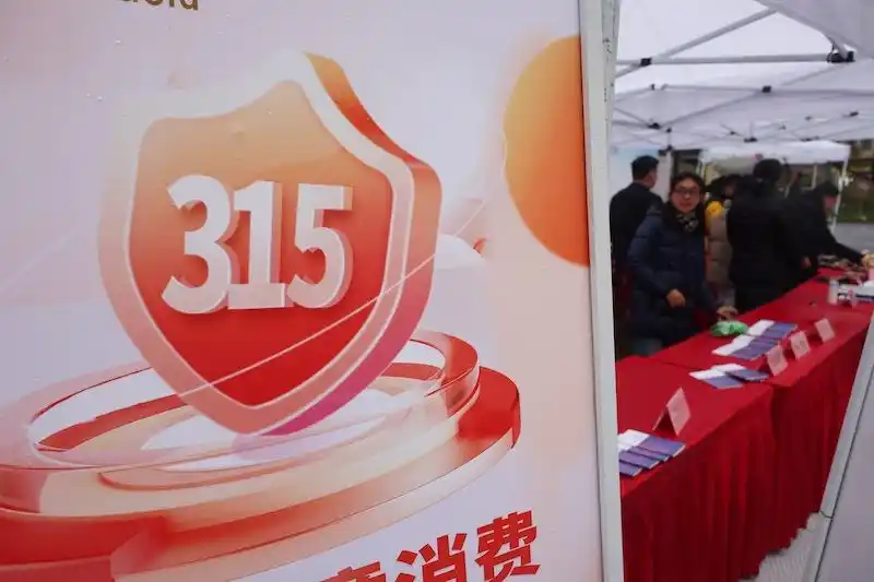 3·15老人消費(fèi)陷阱調(diào)查｜3萬元?dú)庋B(yǎng)生儀竟是家電，養(yǎng)身外衣下暗藏貓膩