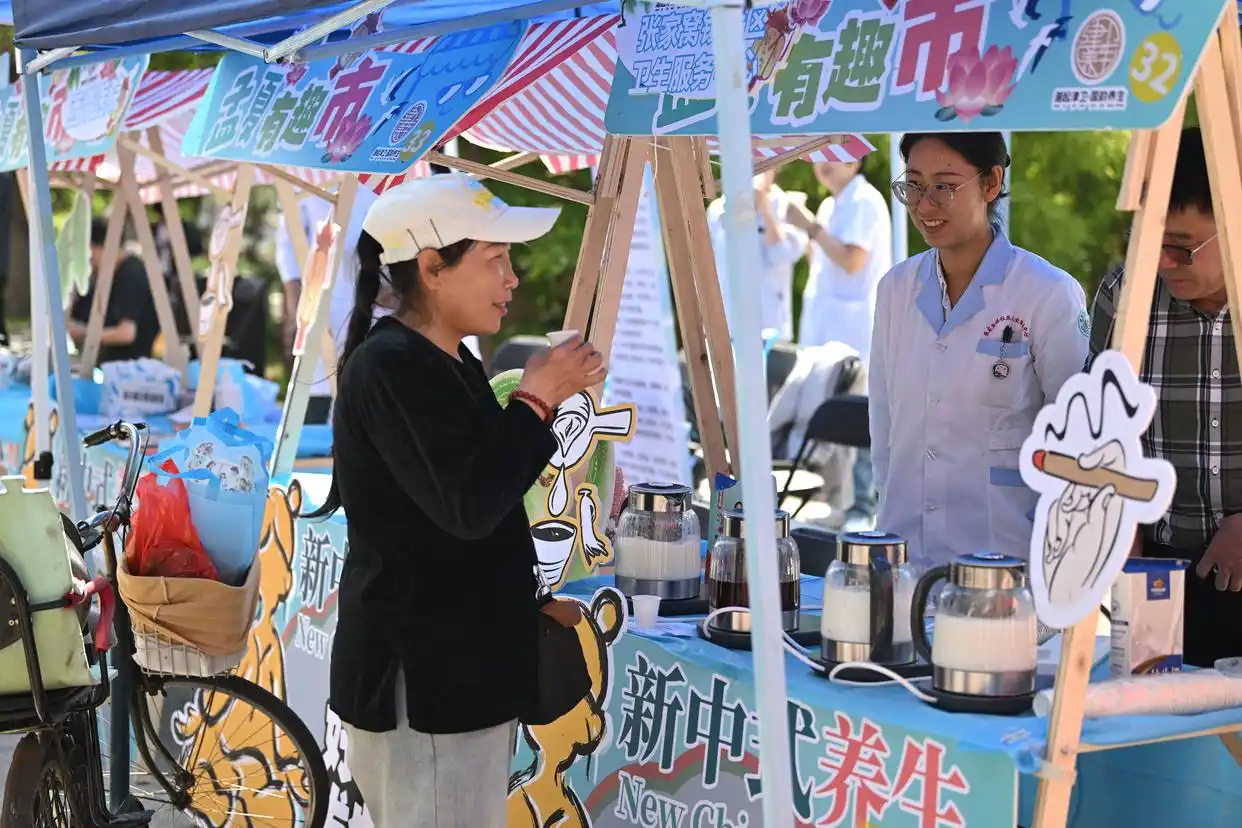 “中式養(yǎng)生水”流行，你喝對(duì)了嗎？