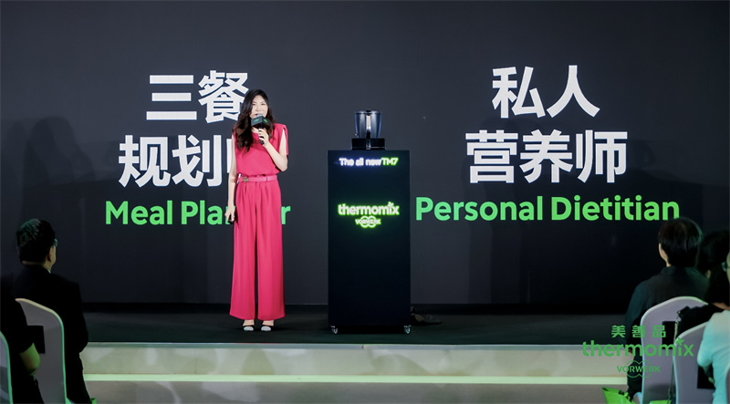 德系匠心科技，守護(hù)家庭健康 福維克全新美善品?TM7多功能智能料理機(jī)亮相2025 CBME國際孕嬰童展 “技術(shù)+營養(yǎng)+智能”三位一體，重新定義家庭育兒烹飪