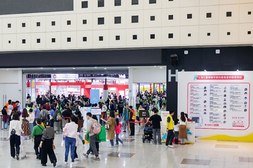 2025上海兒童健康展金秋啟幕 觀眾參觀預(yù)登記正式開啟！