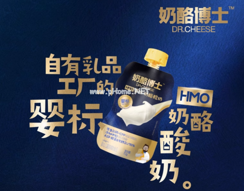 從腸道守護(hù)到營養(yǎng)吸收！奶酪博士HMO嬰標(biāo)奶酪酸奶成家長安心新優(yōu)選