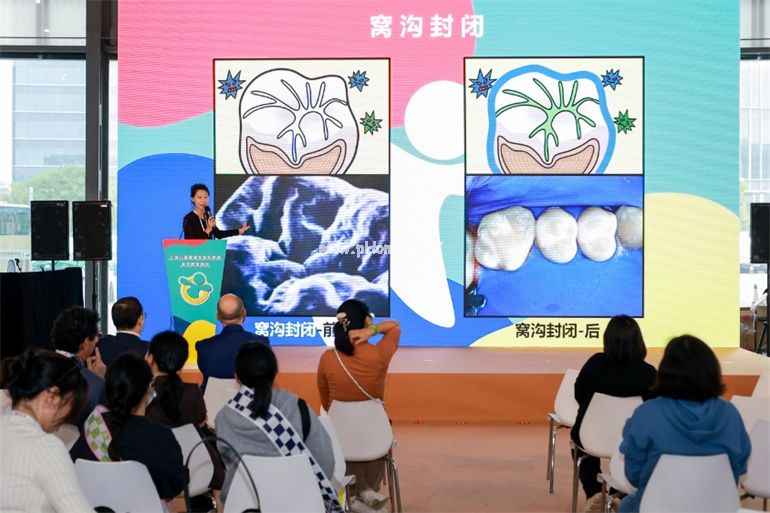 2025 上海兒童健康展金秋啟幕，引領(lǐng)親子健康互動新潮流