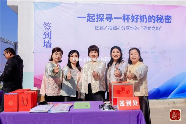 以乳為媒，連接千年智慧與當(dāng)代關(guān)切